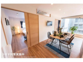 Tora Hotel Skytree - Vacation STAY 51803v